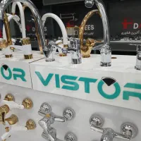 شیرالات|لوازم سرویس بهداشتی|مشهد, حسین‌آباد|دیوار