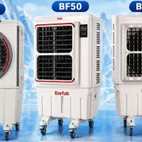 فروش ویژه کولر آبی پرتابل دیجیتال کنترل دار برفاب