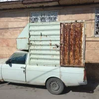 وانت بار