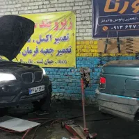 تعمیرگاه جلوبندی باقطعات + اجرت نصب  + ضمانت  نصر