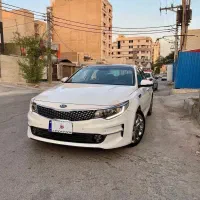 اوپتیما ۲۰۱۷ نیمه فول