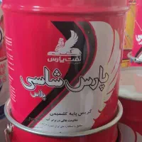 محصولات صنعتی