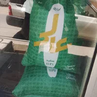برنج پاکستان