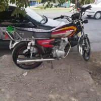 رهرو 200 1403