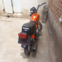 موتور سیکلت مزایده