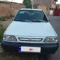 پراید مدل 95معاوضه‌ پارس