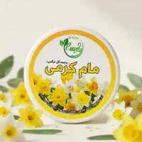 مام های ارگانیک و کاملا طبیعی