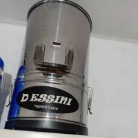 سبزی خردکن