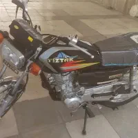 تیز تک مدل 1403