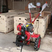 ۲۰عدد تیلر۷/۵استارتی وساده و۴عدد تیلر۵۵