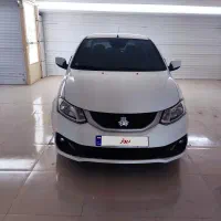 ساینا s