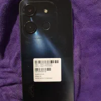 Vocal v0