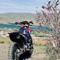 تریلر250