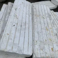 فیبر سقفی در حد