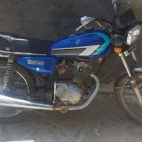 موتور سیکلت