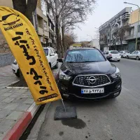 دفتر فروش حواله خودرو