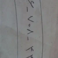 همراه اول ۰۹۱۲ بیلبوردی بسیار زیبا