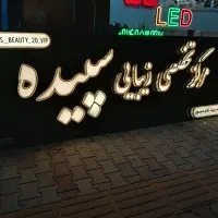 تابلو سازی الماس
