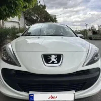 ۲۰۷ پانا مدل برج۱۱ سال۱۴۰۰ خیلی تمیز
