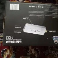پلی