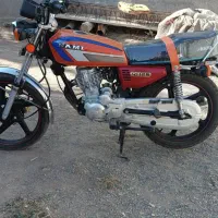 متور هندا ۱۵۰