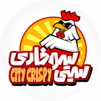 همکار اقا جهت کار در سوخاری کیلویی