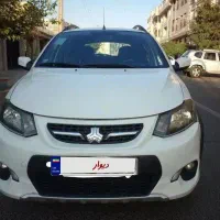 فروش کوییک