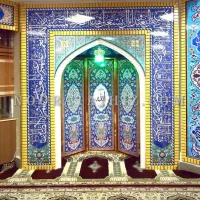 خادم مسجد