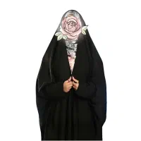 دوخت انواع چادر