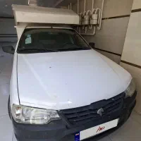 آریسان۱