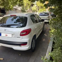 207 اتومات