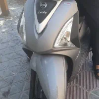 موتور
