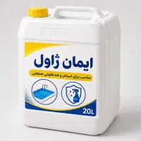 مایع|لوازم نظافت|کرج, حیدرآباد|دیوار