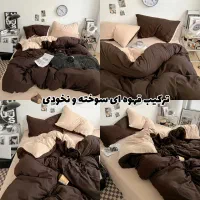 روتختی ساده دورو