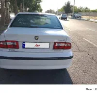 سمند