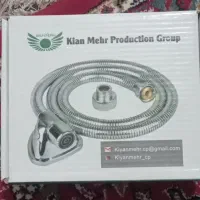 شلنگ سرویس