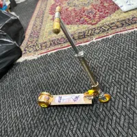 اسکوتر