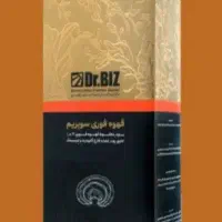 گانودرما 25نوع درمان در بدن