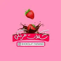 استخدام باریستا حرفه ای