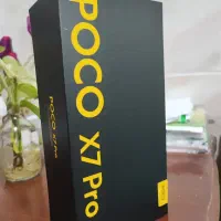 Poco X7 Pro|موبایل|تهران, دستغیب|دیوار