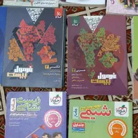 کتاب کنکور