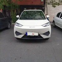 بی وای دی سیگال فول چشم خدا