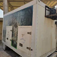 سردخانه ایسوزو زیر صفر