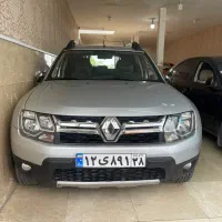 داستر ۲۰۱۷