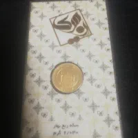 ربع سکه