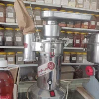 آسیاب توس شکن 1400