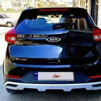 x22pro اتومات
