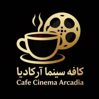 استخدام اکتور