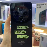 poco c75|موبایل|اصفهان, گلزار|دیوار