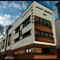 استخدام رئیس دفتر مدیرعامل